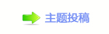 【�隀ঐN隀NŸ眀攀氀挀漀洀攀网】